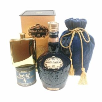 Chivas Brother's 21 Year Royal Salute Gift Pack, Chivas Royal Salute, Chivas Royal 21 Year Salute, Chivas Brothers Scotch, Send Chivas Royal 21 Year, 21 Year old Scotch NJ, Chivas Royal Salute TX, Chivas Royal Salute FL